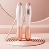 1 set of steel wire rope counting skipping rope cordless weight-bearing skipping rope weight loss fitness equipment sports equip 5