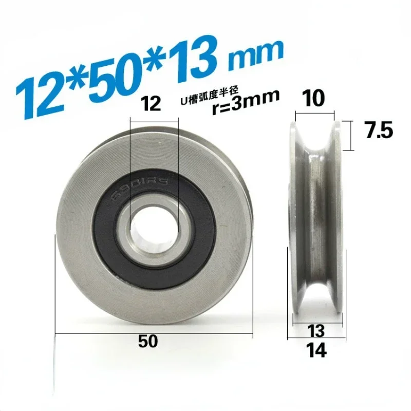 6301RS bearing steel bearings 10x50x13/12*50*13mm U grooves V round bottom 5cm pulley 6mm guide wheel wire rope lifting wheel