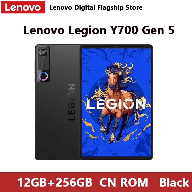 新型2026年モデル Lenovo Legion Y700 Gen 5 AIゲーミングタブレット