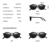 Small Frame Polarized Eyewear