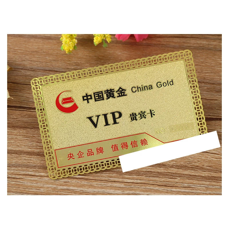 맞춤형 금속 카드 골드 카드 실버 카드, VIP 카드, 마그네틱 스트라이프 카드, 멤버십 저장 가치 카드 제작