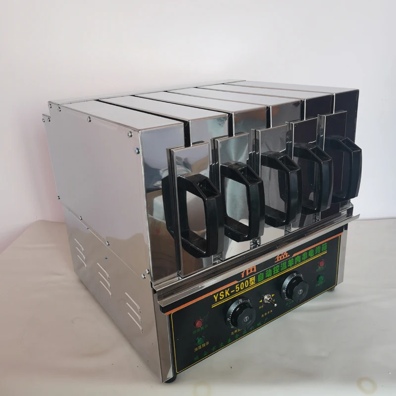 Commercial Meat Brazilian BBQ Kebab Rotisserie Grill Machine Lamb Kebab Grilling Machine