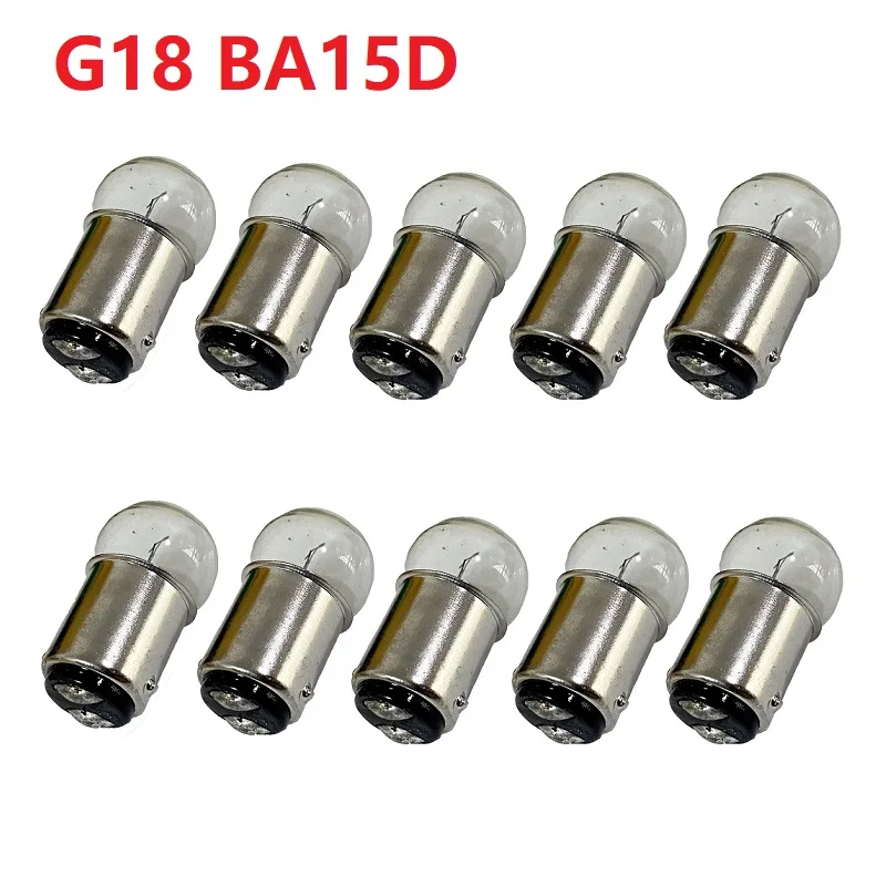 G18 Ba15d Ba15s 12v 15mm Base B15 Bulb Ba15 Ba15d Incandescent Bulb ...