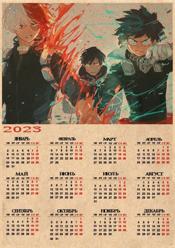 Calendario 2022-Boku no hero academia.  Anime printables, Cool anime  wallpapers, Anime fight