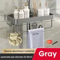 Gray with rod