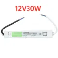 12V 30W