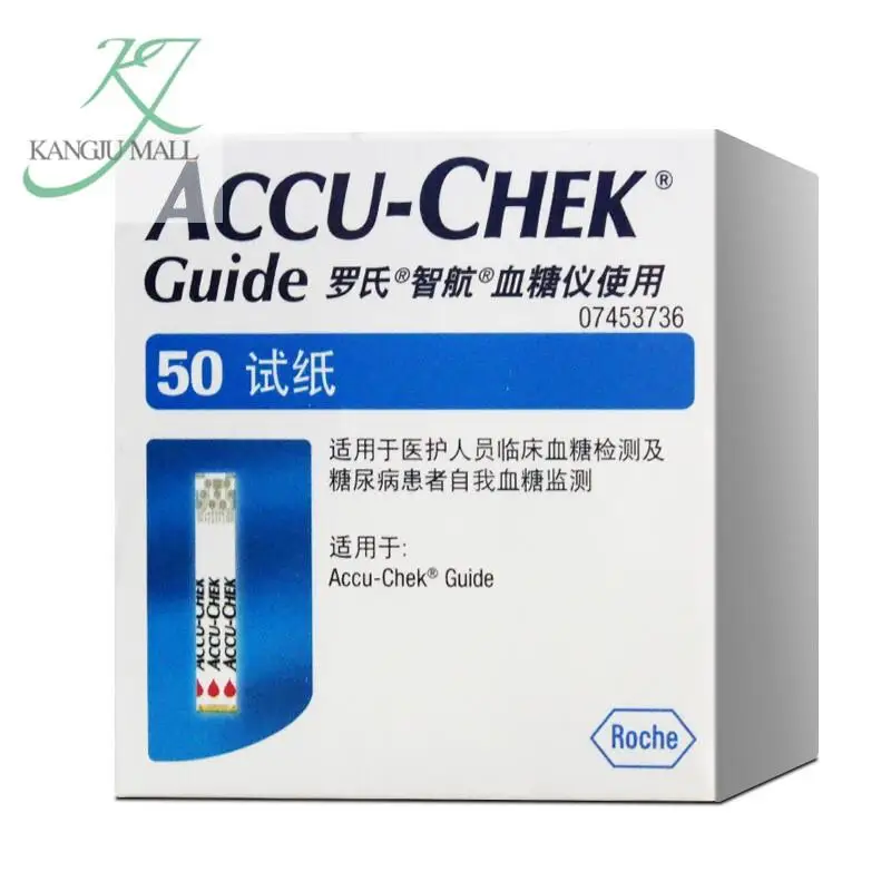 Roche Accuchek GuideBluetooth Transmission Blood Glucose Tester Measuring Instrument&50/100 Blood glucose test strip
