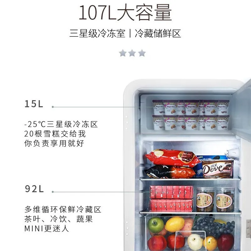 107l small fridge single door refrigerator