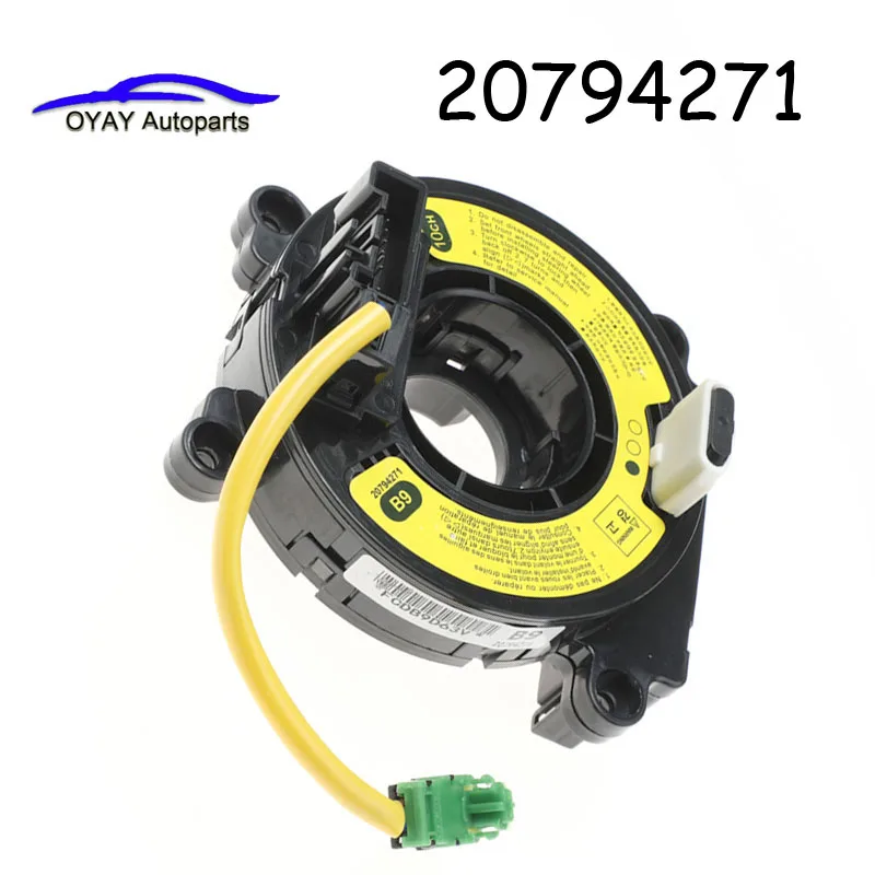 20794271 chevrolet captiva 20794271 chevrolet captiva