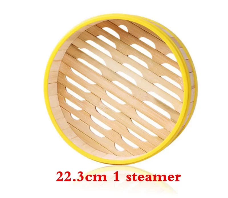22.3cm 1 steamer