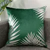 Modern Hot Selling Solid Super Soft Velvet Cushion Cover Square Throw Pillowcase Plant Leaves Beautiful Foil Printing Shiny Leaf 4