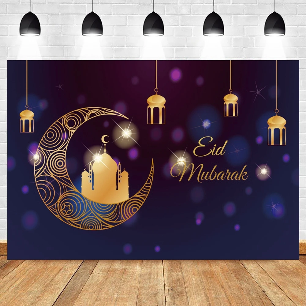 Eid Mubarak EID Al Adha , 󸶴 ī ̽ ũ ,   ,  Ʃ ǰ