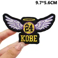 Basketball Logo Embroidered Patches | Applique Sewing Label for Punk Biker & Rock Clothes with Hook Backing - Image 2