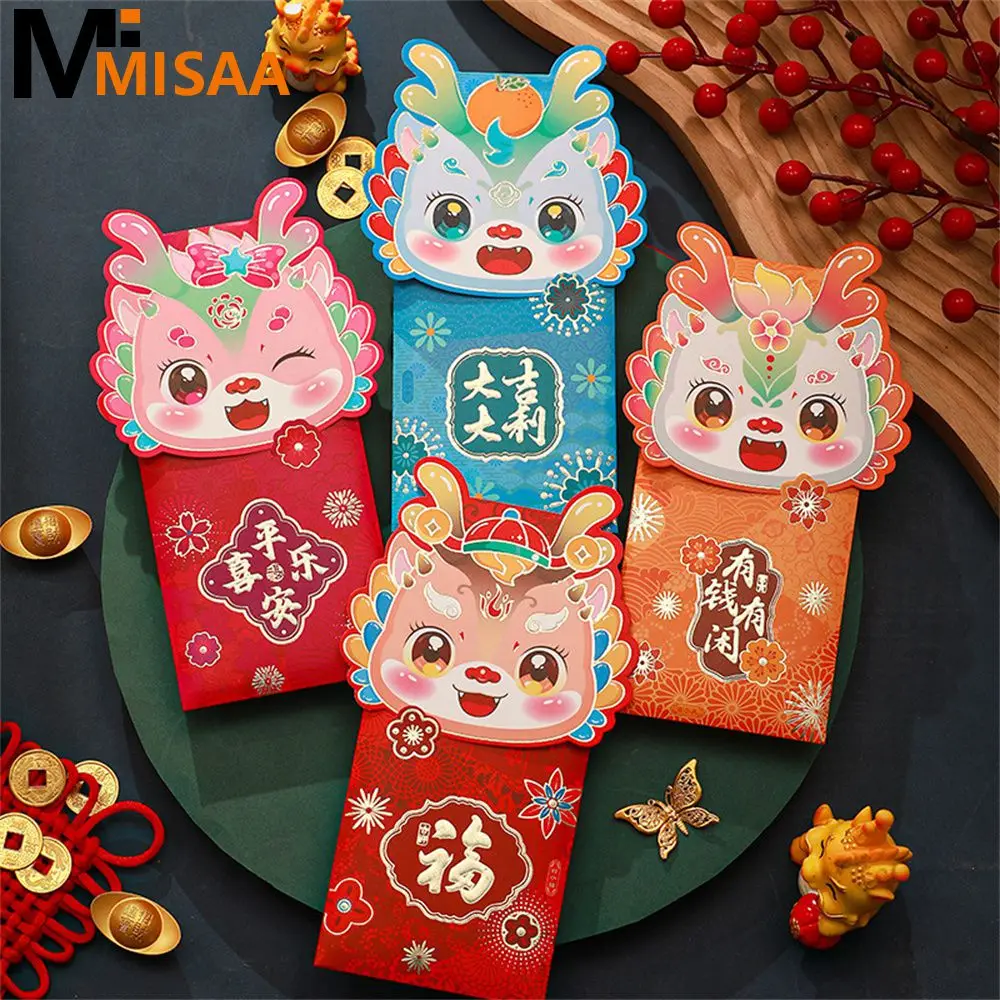 

Lion A Full Color Spring Festival 2024 Three-dimensional National Tide Household Products Creative Red Envelope Fun Cartoon