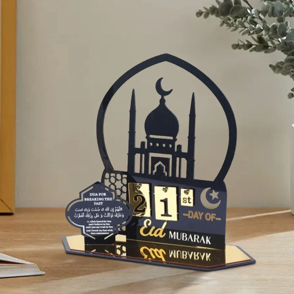 2024 라마단 30 일 카운트다운 강림절 달력, Eid Mubarak 장식, 아크릴 탁상 장식, 달 별, 방과 축제용