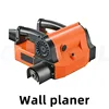 Electric Wall Planer For Scraping Dead Corners Portable 42802W Decoration Rough Planing Concrete Putty Wall Scraping Tool 6