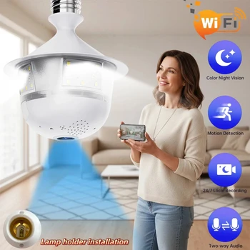 5MP HD Wifi Security Camera LED Light Night Vision Bulb CCTV Human Detection Security Home Surveillance Cameras 1
