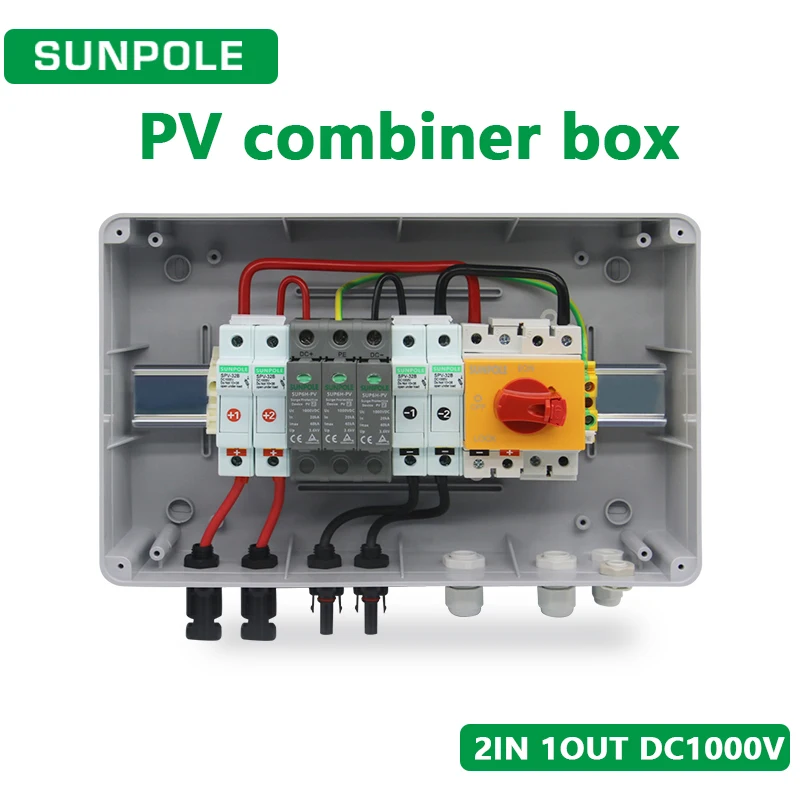 2 input 1 output DC1000V PV Combiner Box Solar photovoltaic With Lightning Protection Fuse SPD Isolator Switch Waterproof Box