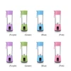 Portable Electric Juicer 6 Blades Squeezer Lemon Orange Mini Juicing Cups  USB Rechargeable Charging Home Juice Maker Machine 6