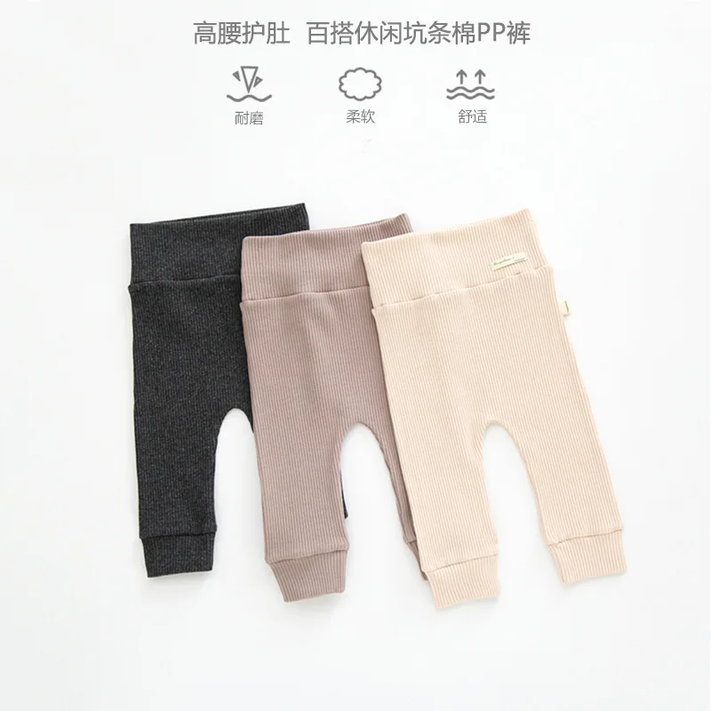 

Jenny&Dave Baby pants 2023 autumn new children's big PP pants, men's and women's treasures, high waist and belly protection, com