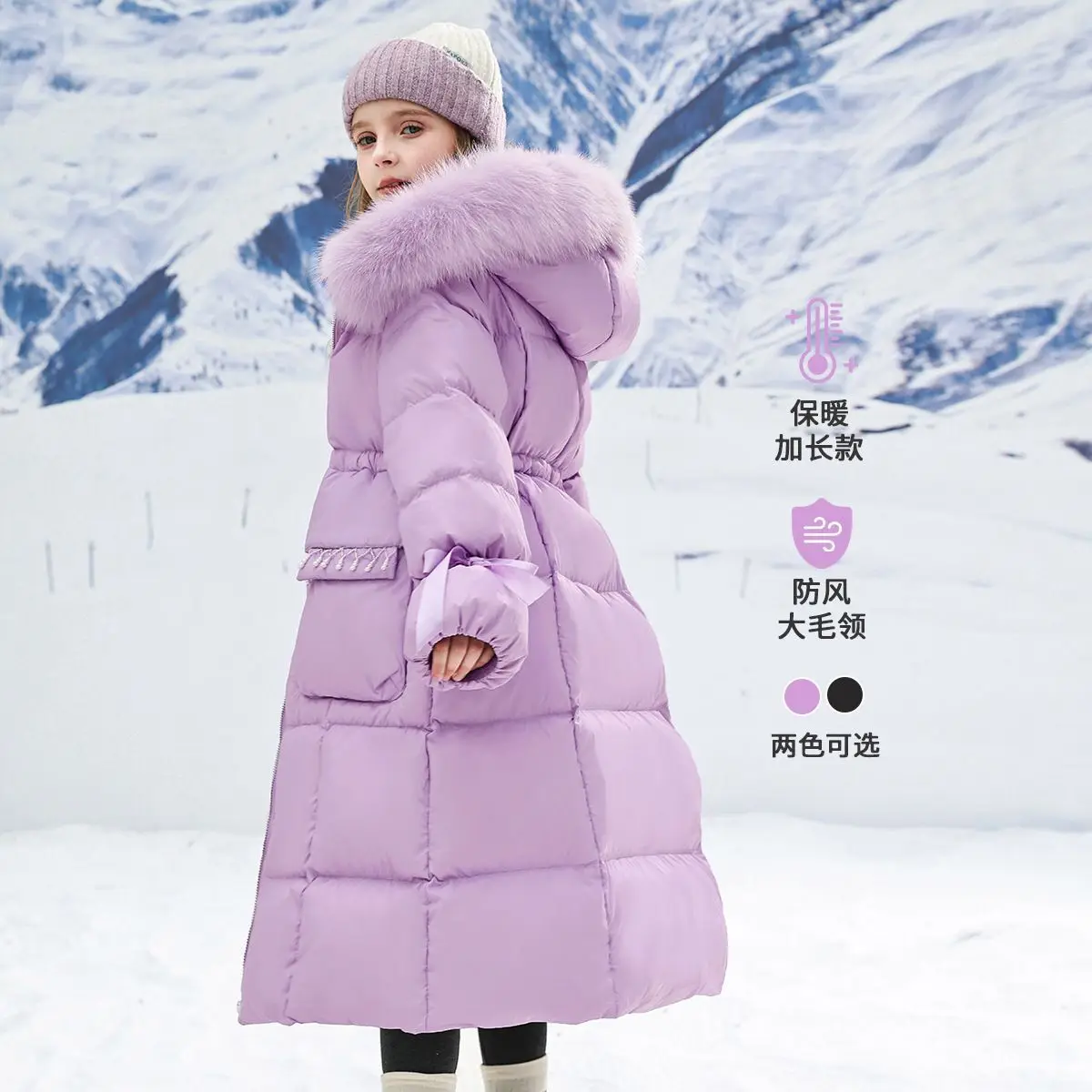 Girl Long Fur Collar Padded Jacket WinteChildren Girls Children Coat