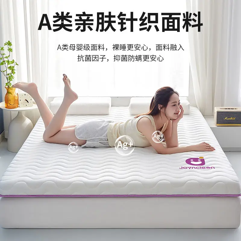 Latex mattress Thickened Bed Mattress Tatami Mattress Topper Floor Mat Foldable Cushion Bedroom Futon Bed Bedspread Sponge Pad 3
