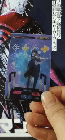 3D Chainsaw Man Kobeni Moment Dance Motion/Moving Waterproof Sticke for Automotive Computer Laptop Skateboard Wall Decor
