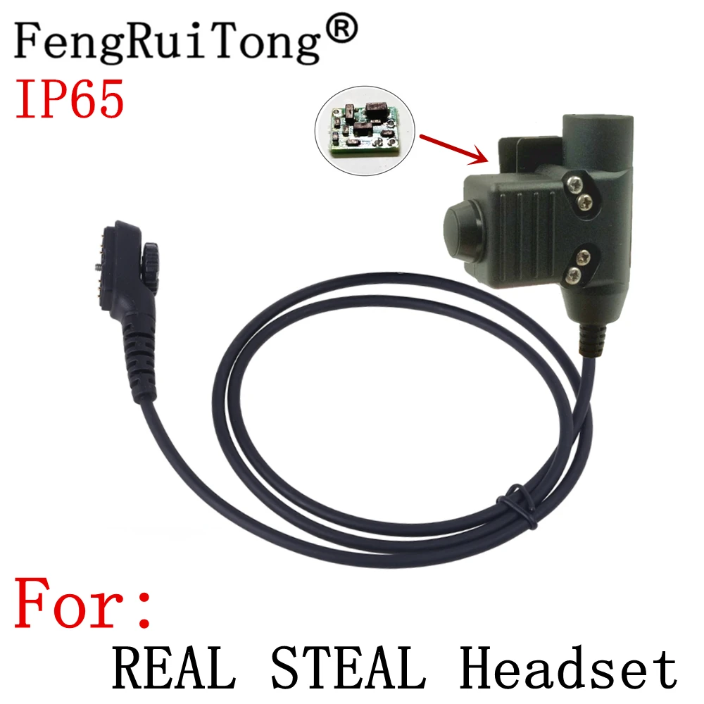 IP65 U94 PTT AMPLIFIED version for Hytera HYT PD702 PD700 PD780 for REAL STEAL headset Nexus 3M comtacs/MSA Dynamic MIC