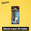 Monmat Electric Eraser With Replacement  Core F O R 30 Studio  Art  Candidates Drawing With Sketching Electric Eraser Art Gifts 2