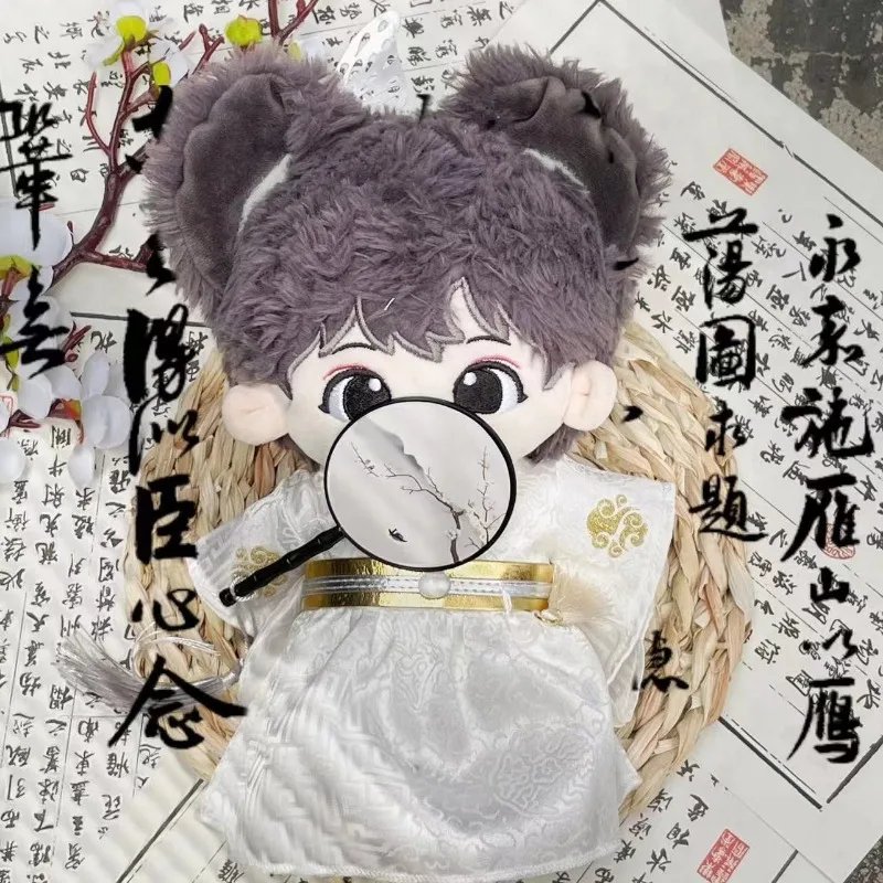 Wayi 20cm antique Hanfu attribute free handmade cotton doll clothes 6
