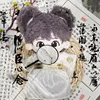 Wayi 20cm antique Hanfu attribute free handmade cotton doll clothes 6
