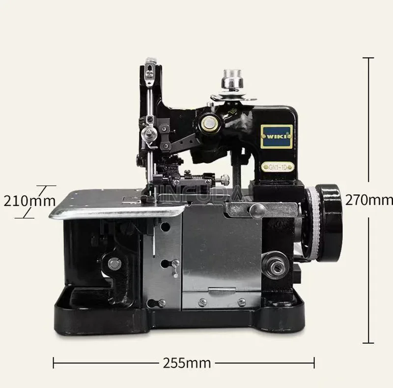China Good Price Hot Sale Mini Portable Industrial Overlock Sewing Machine Household