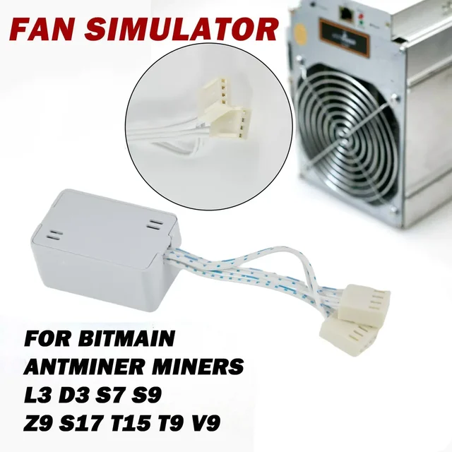 Симулятор вентилятора для майнеров Bitmain Antminer L3 D3 S7 Z9 S17 T15 T9 V9 Провод глушителя Автоматическое регулирование скорости Белый 1