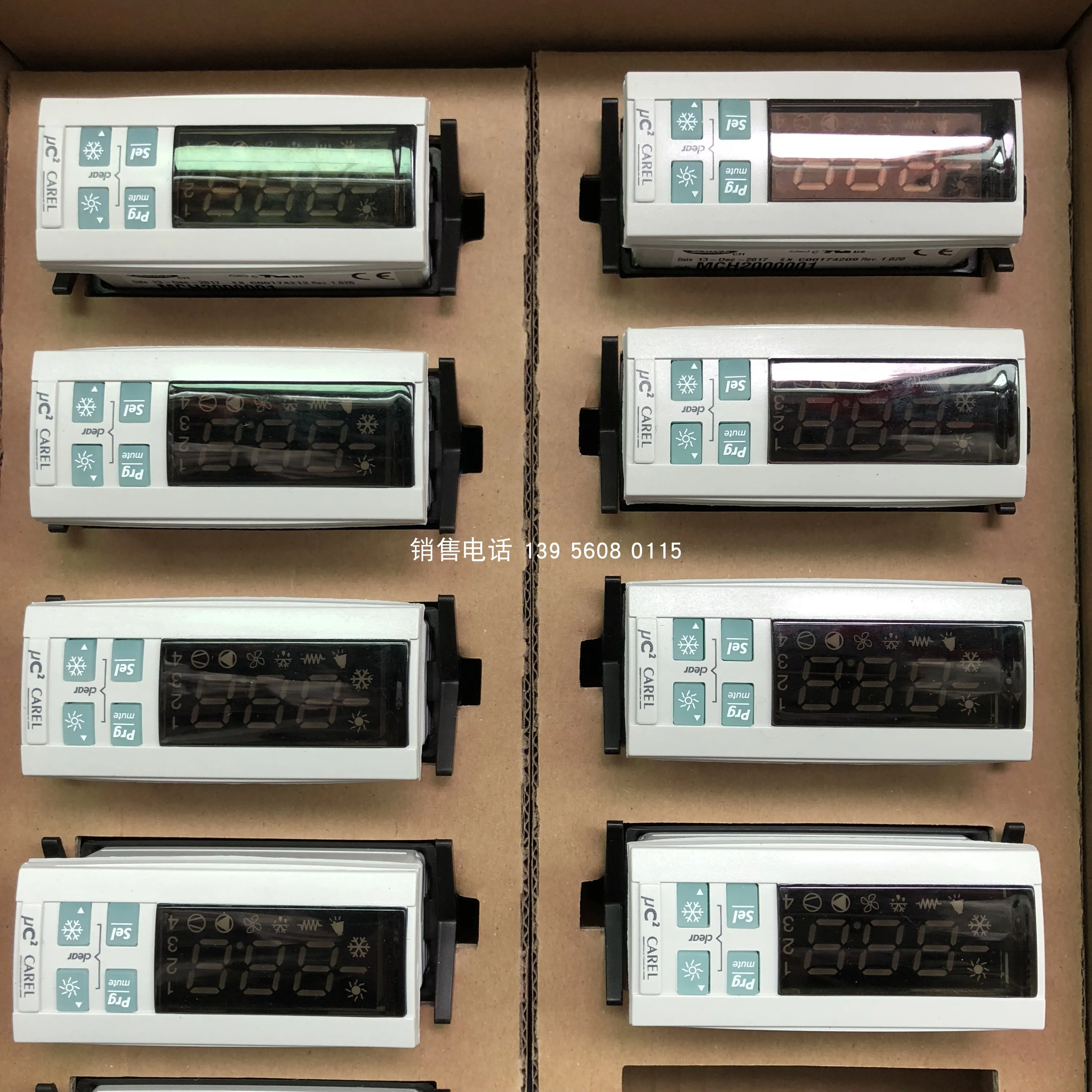 

Temperature Controller MCH2000001 Chiller Temperature Controller