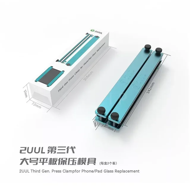 مكبس الشاشات والظهر 2UUL DA02 (الجيل الثالث) – مقاس كبير للتابلت والهاتف 1