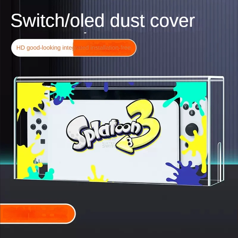 Style F-dust cover
