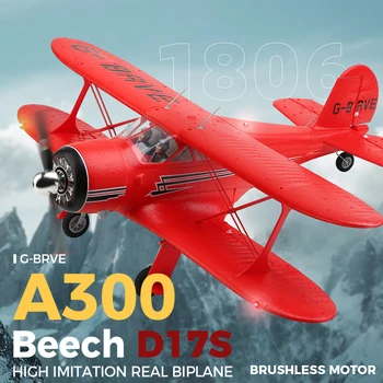 WLtoys A300 Four Way Two Winged RC Aircraft Remote Control Glider Brushless Remote Control Unmanned Aircraft Model 1