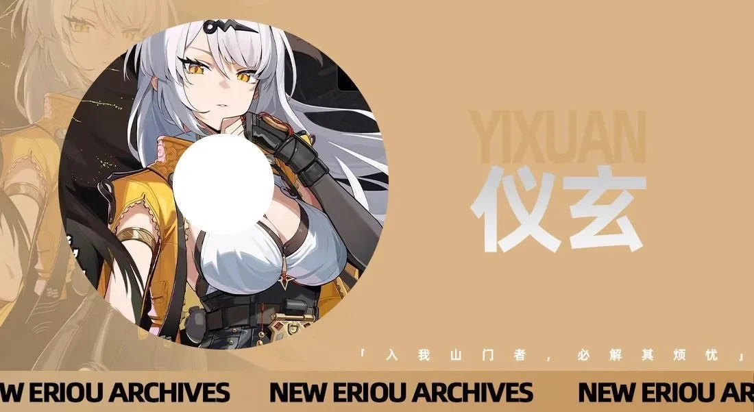 hmqViviiyNSAyin9Wuaet0YzE9Go53zFQQp/