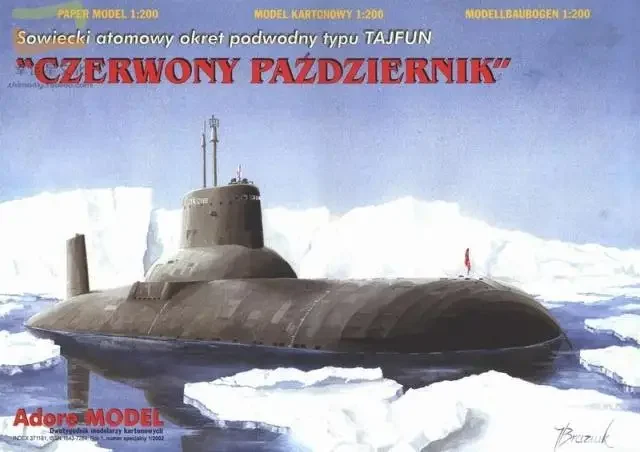 3D Paper Model Military Ship Model Red October Nuclear Submarine DIY Hand-made Paper Toy