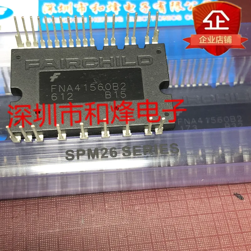 

5 шт. FNA41560B2 новые и оригинальные в наличии