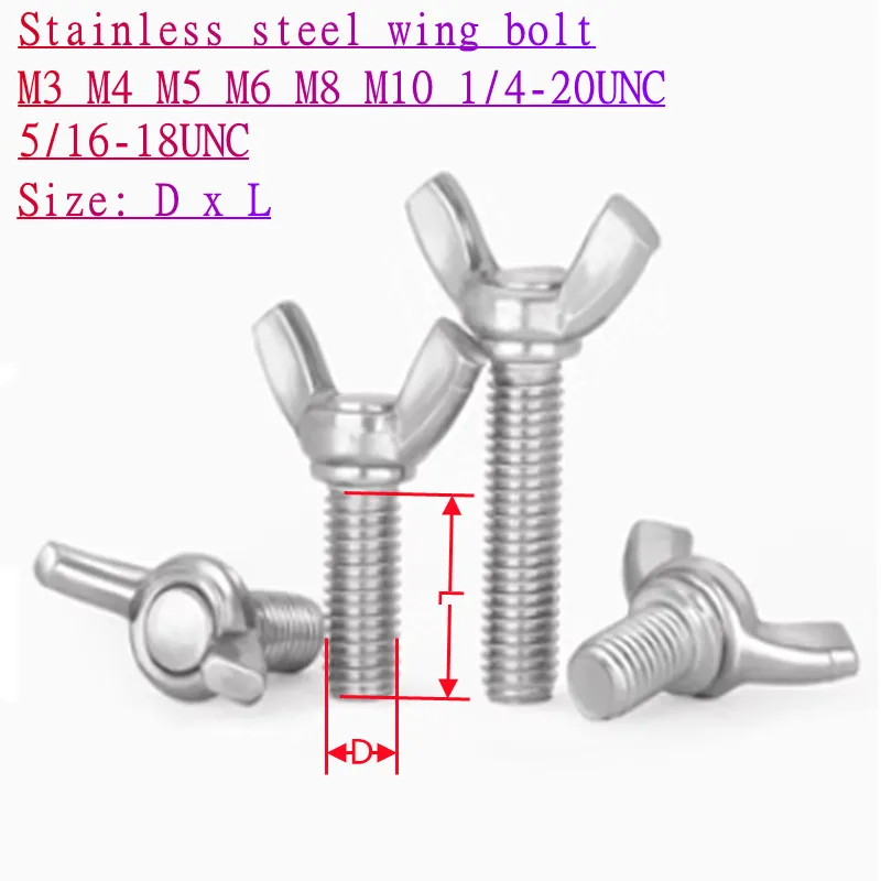 1/5/10 шт., болты-бабочки DIN316 из нержавеющей стали 304