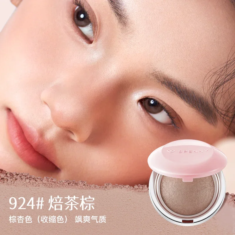 SPENNY Soft Fog Blush Baking Fowder Large Capacity Purple Shrink Expansion Color Naturally Brighten Highlight Cheek 6.2G