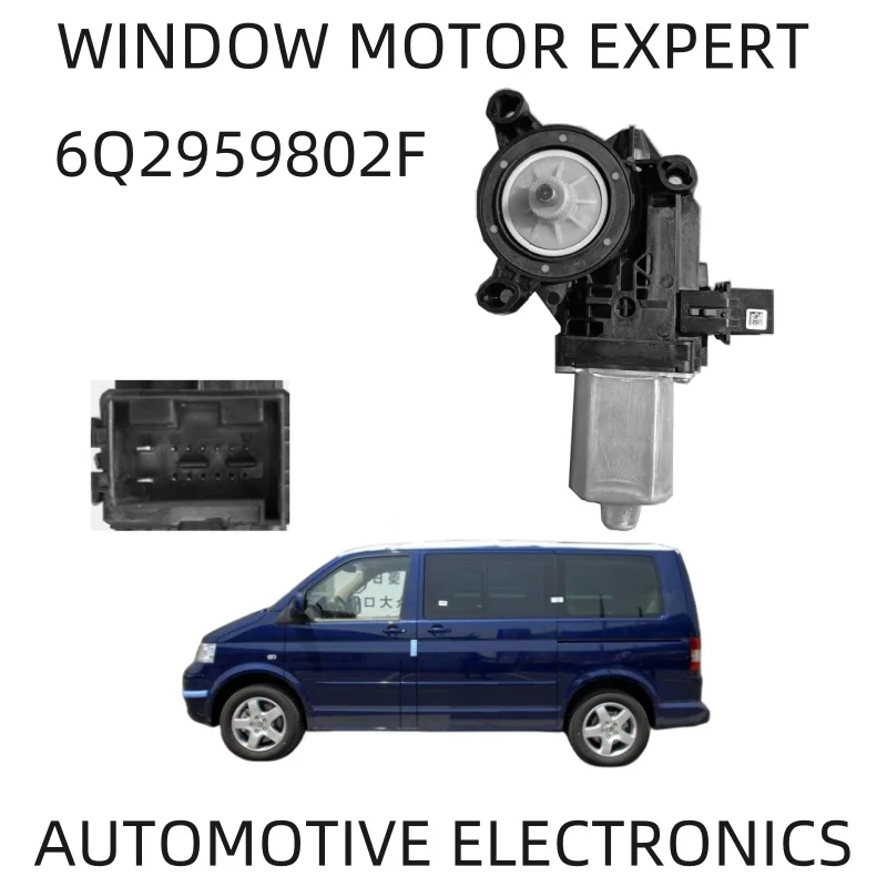 VW 스코다 파비아 폴로 트랜스포터-카라벨 T5/T6 캠프모빌 6Q2959802F 6Q2959802G, 신상 윈도우 모터