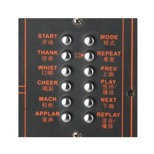 야외 라이브 쇼와 행사를 위한 강력하고 휴대성 있는 오디오 경험