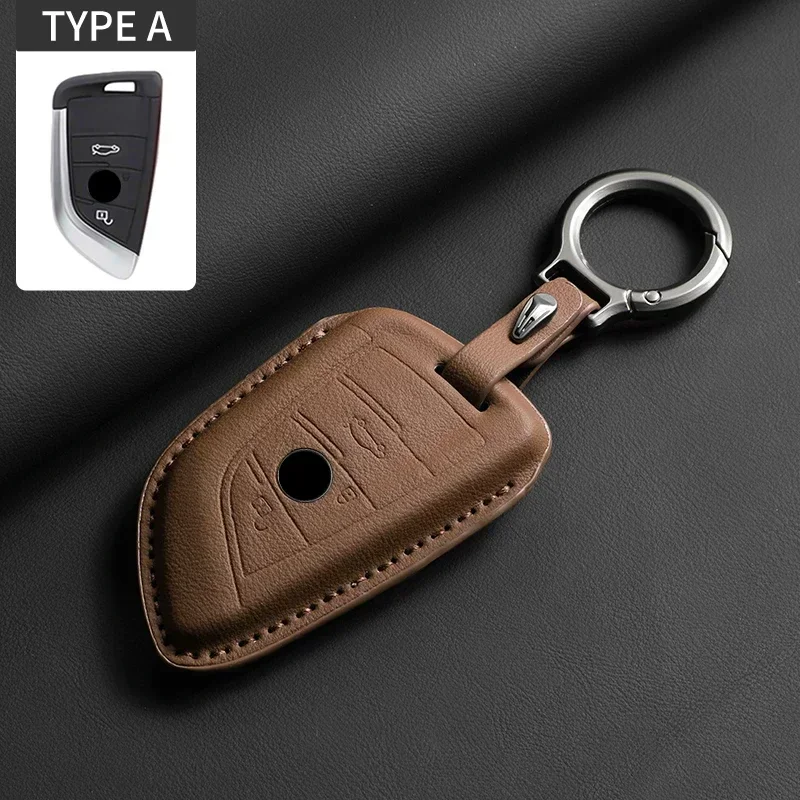 Premium Leather Car Key Case Cover with Sleek Design