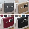 1PC Sofa Armrest Covers with Storage Bag Removable Couch Chair Arm Slipcover Anti-dirty Armchair Protector for Living Room Home 1