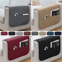 1PC Sofa Armrest Covers with Storage Bag Removable Couch Chair Arm Slipcover Anti-dirty Armchair Protector for Living Room Home 1