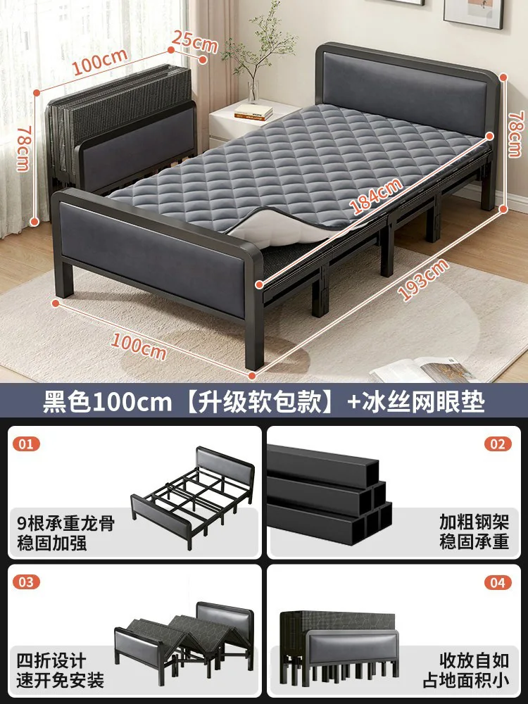 thumbnail image 1 of AOLIVIYA cama plegable cama individual hogar adulto Simple doble 1,2 m dormitorio habitación de alquiler cama dura almuerzo de hierro, 1 of 4
