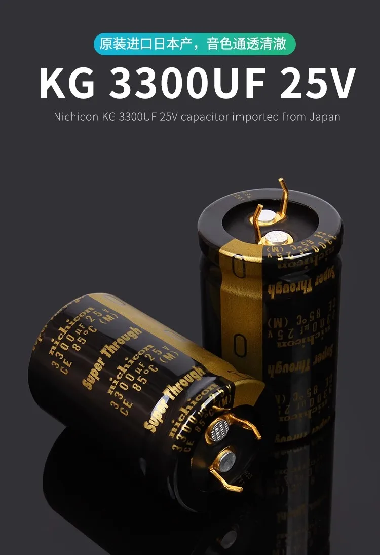 Heißer verkauf nichicon KG 3300 Uf/25 V 25v3300uf 25*40mm gold fuß Super Durch audio elektrolytkondensator Vergoldeten fuß – Detail 1