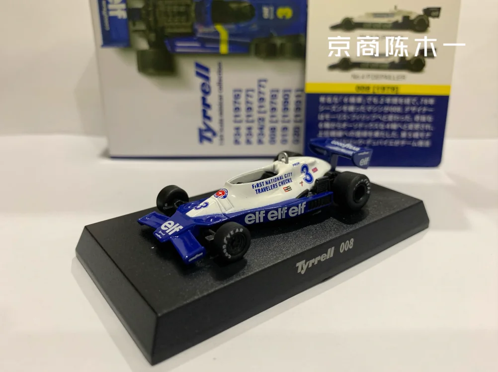 S2a13ca55f30b4347a075ab42acf7857dE